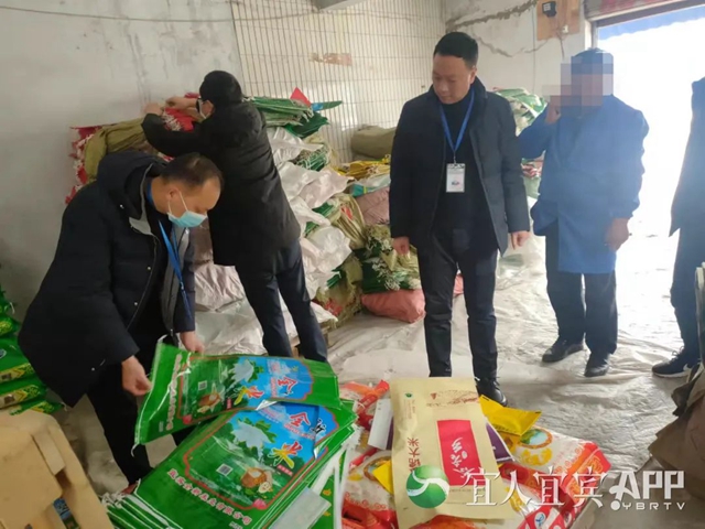 共促消费公平！宜宾发布“2021年消费纠纷十大典型案例”(图3)