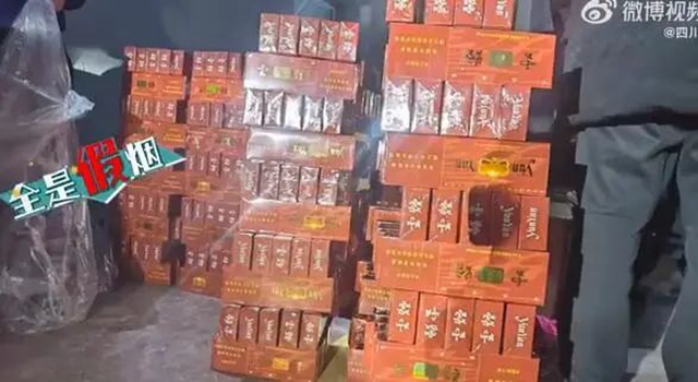 1500多条！内江打假逮到一条“大鱼”