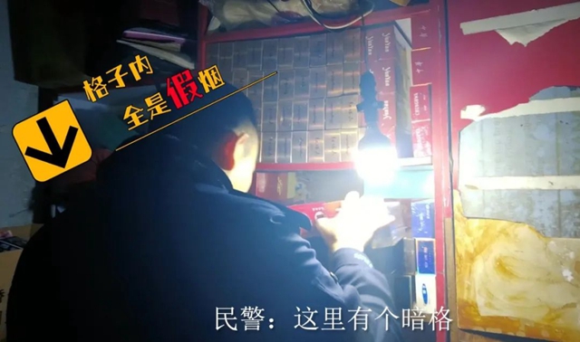 1500多条！内江打假逮到一条“大鱼”(图5)