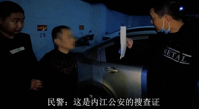 1500多条！内江打假逮到一条“大鱼”(图4)