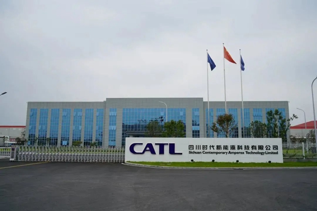 绿色转型乘势崛起 宜宾打造“动力电池之都”(图2)