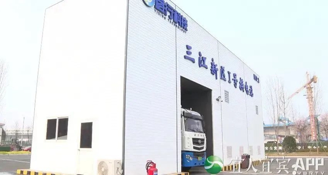 绿色转型乘势崛起 宜宾打造“动力电池之都”(图15)