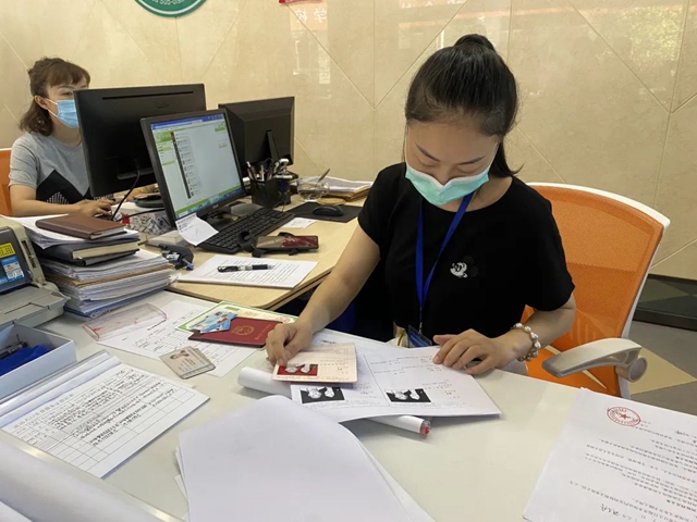 攀枝花二、三孩补贴金兑现啦！首笔发放金额达95万元(图3)