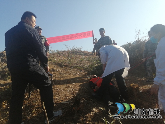 合江县榕山镇开展统战人士森林防灭火应急演练(图2) 合江县榕山镇开展统战人士森林防灭火应急演练(图2)