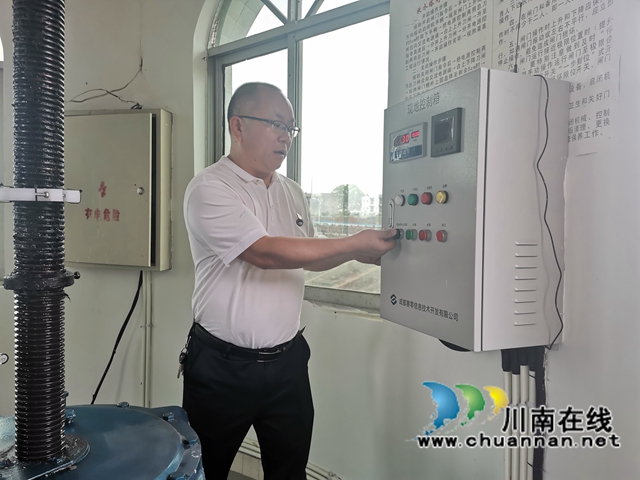 泸县三溪口水库开闸放水  满足6.5万稻田春耕所需(图3)