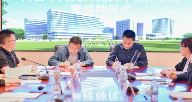 又添一家！西南医大附院与西昌市人民医院举行医疗集团签约暨授牌仪式(图7)