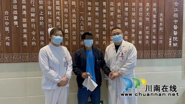 【正能量】时隔4年补清巨额住院费，他用诚信回报“仁心”