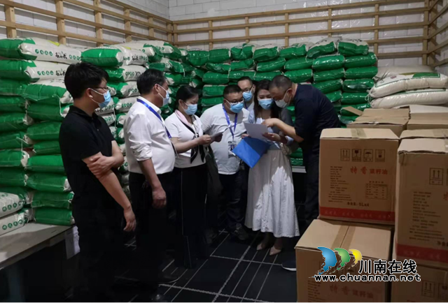 叙永:市县联动护民生,食品检验进校园(图2) 叙永:市县联动护民生,食品检验进校园(图2)