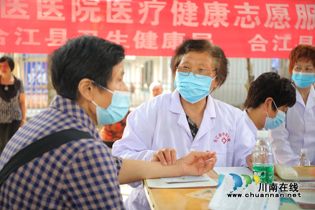 合江县中医医院：暖心三月送健康，义诊便民显情深！(图2)