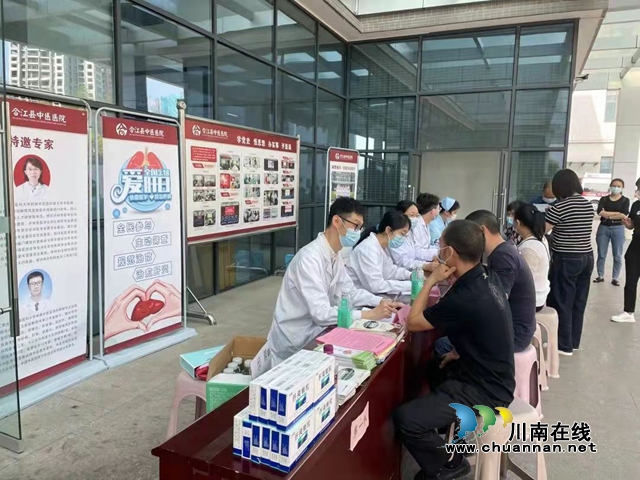 合江县中医医院：暖心三月送健康，义诊便民显情深！(图5)