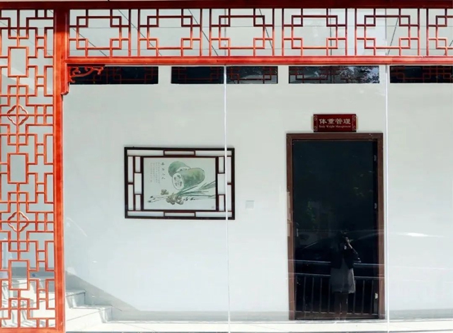 你胖吗？失眠吗？免费体验中医减肥、睡眠调理来了！(图2)