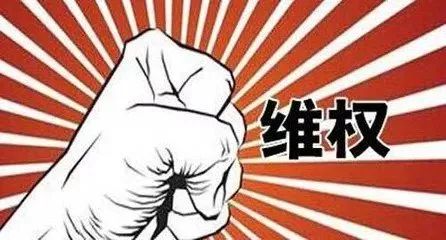 【直击“3•15”】泸州：修车反被修坏，责任谁来承担？