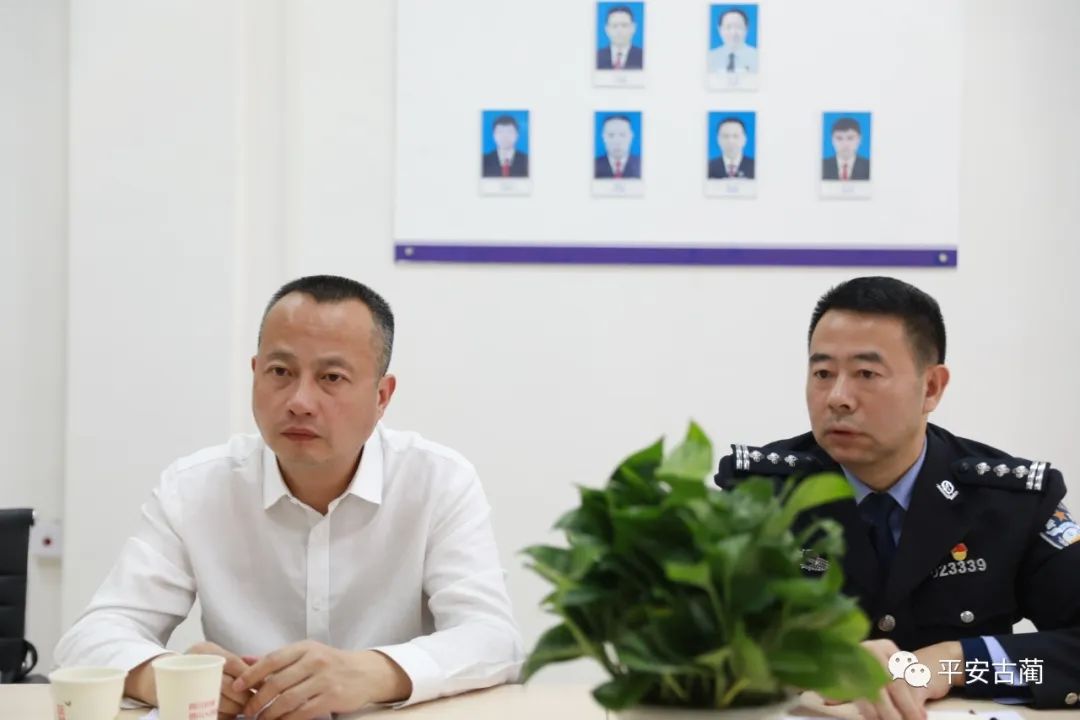 古蔺县公安局妇女儿童权益保护警务室成立！(图11)