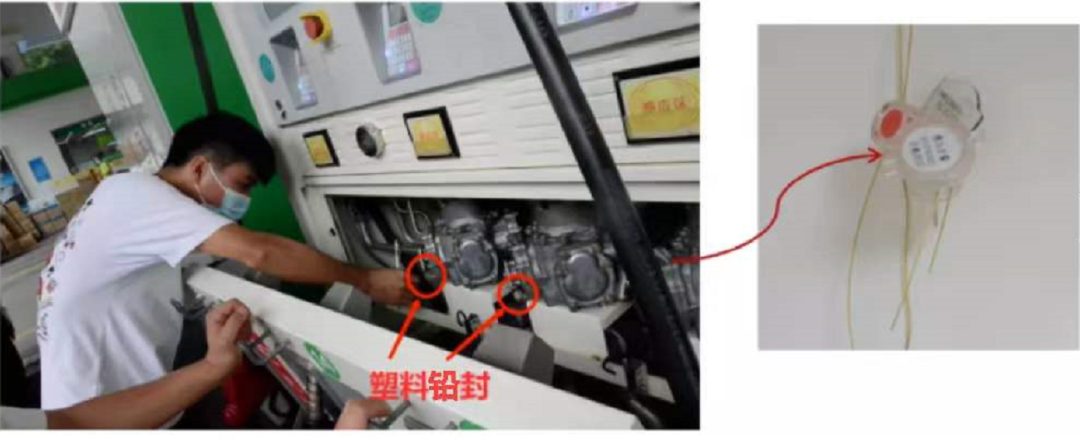 【市监科普】油价上涨,油箱容量也随之上涨?50升的油箱为什么加了55升油?(图3) 2.png