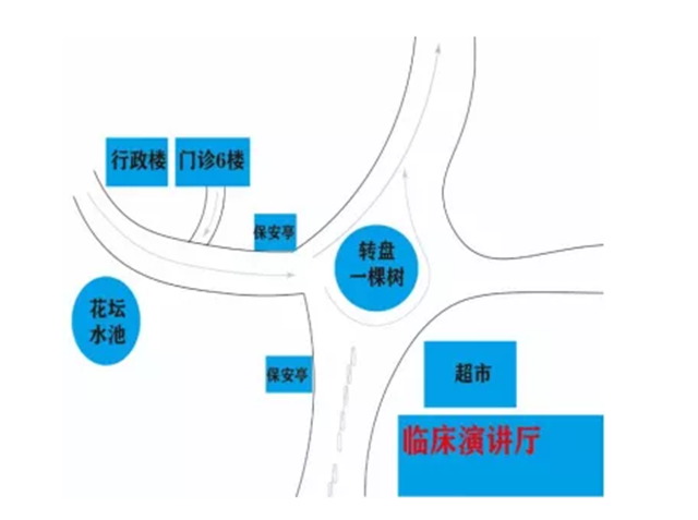 西南医大附院2022年“代谢性疾病健康大讲堂”开课啦，全年课程安排赶紧收藏！(图3)