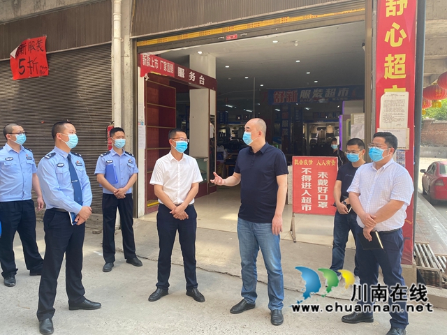 陈晓峰到泸县百和镇督导安全生产工作(图2) 陈晓峰到泸县百和镇督导安全生产工作(图2)