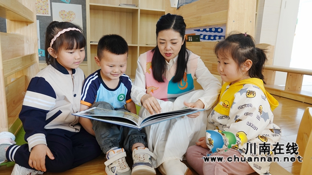 古蔺县知联会会员高雁获得冰心儿童文学奖(图4)