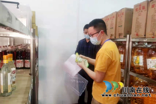 龙马潭区市场监管局开展“3·15”曝光食品安全问题排查行动(图7)