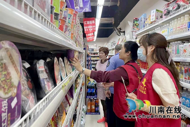 龙马潭区市场监管局开展“3·15”曝光食品安全问题排查行动(图8)