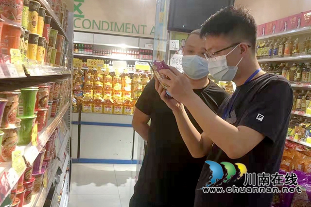 龙马潭区市场监管局开展“3·15”曝光食品安全问题排查行动(图4)