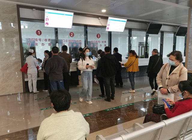 泸州市中医医院城南院区开诊第一天｜内附就诊攻略(图3)