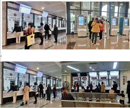 泸州市中医医院城南院区开诊第一天｜内附就诊攻略(图4)
