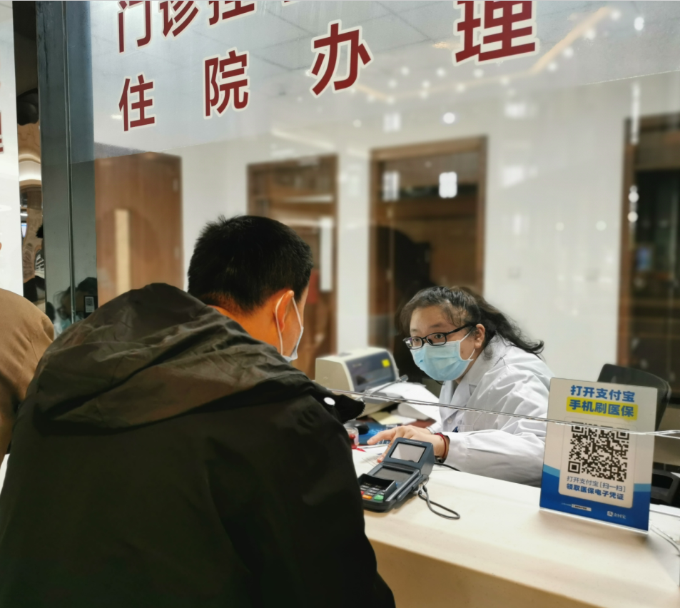 泸州市中医医院城南院区开诊第一天｜内附就诊攻略(图13)