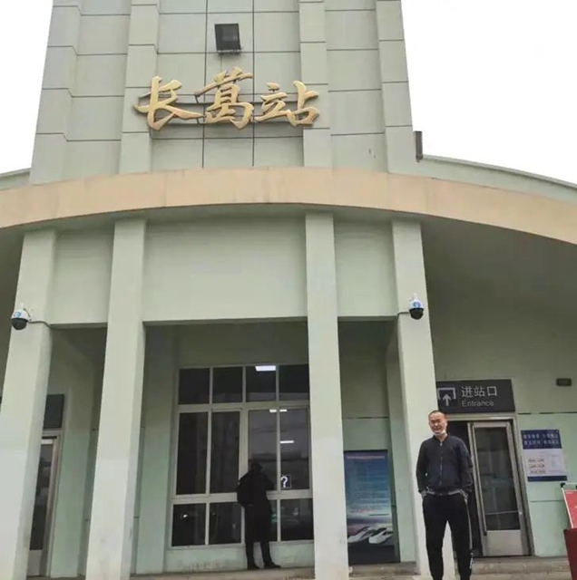 酒麒麟·执行 | “春雷”一声震天响,麒麟出击慑“老赖”(图7) 酒麒麟·执行 | “春雷”一声震天响,麒麟出击慑“老赖”(图7)