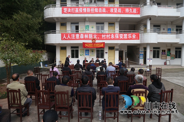 纳溪：巡回审判进村社，惩教并举入民心(图2)