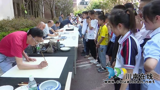 合江县人民小学举办第四届“凤仪山韵”艺术节(图4) 合江县人民小学举办第四届“凤仪山韵”艺术节(图4)