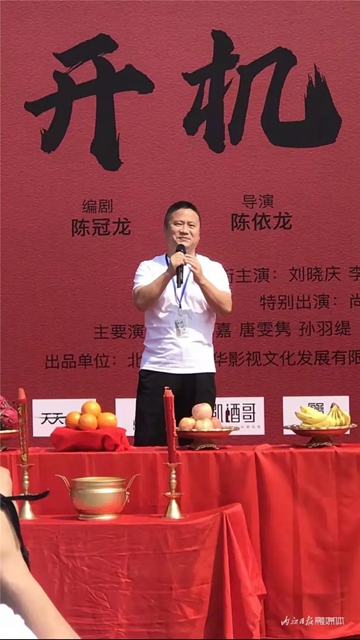 刘晓庆出演！内江籍导演陈冠龙《旗袍刺客》讲述内江传奇故事(图6)