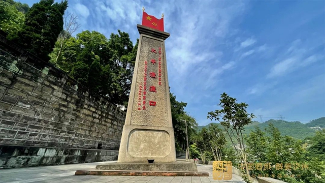 20项重点、700亿元！泸州出台“南翼方案”