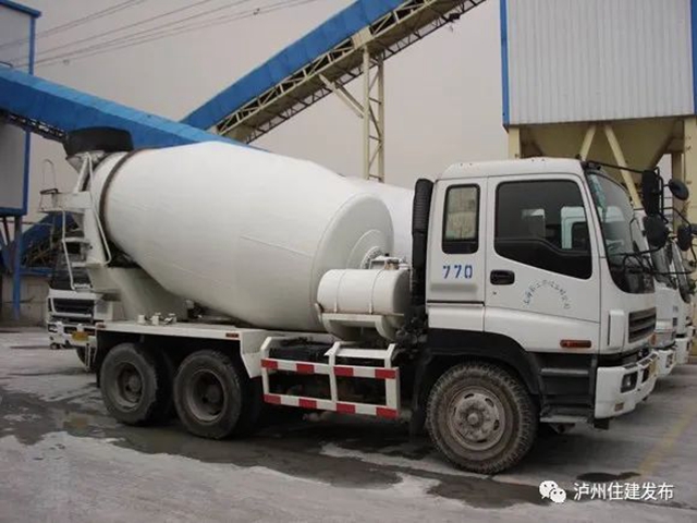 即日起，泸州市预拌混凝土质量专项检查全面启动(图2)