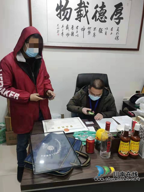 泸县兆雅一超市销售过期食品被罚