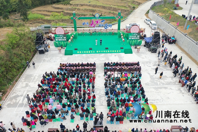 古蔺：一叶飘香四海春，万亩茶山迎客来(图2)