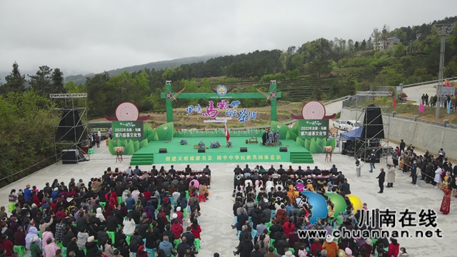 古蔺：一叶飘香四海春，万亩茶山迎客来(图7)