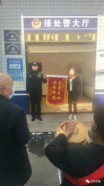 荒唐丨买卖不成就全部偷走(图6)