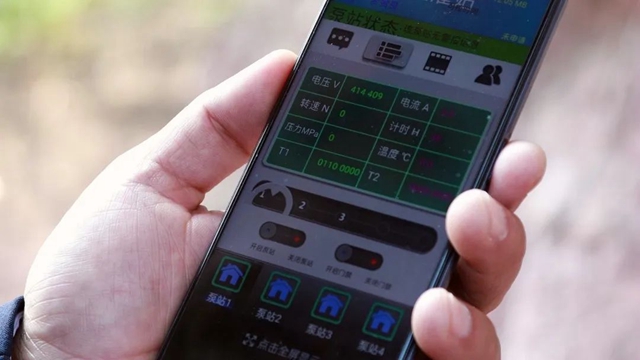 打个电话就来水,合江这个地方提灌好方便!(图3) 打个电话就来水,合江这个地方提灌好方便!(图3)