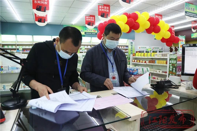 泸州首批新冠抗原检测试剂盒上架！在江阳可购买(图4)