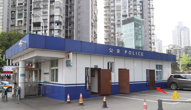 【通知】西南医大中医院可免费办理新生婴儿户口啦！(图3)