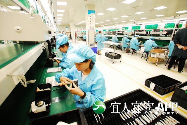 宜宾：五年新增10所高校，为地方发展量身定制人才(图4)