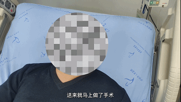 医生竟有“千里眼”?隔空就能下诊断!(图8) 医生竟有“千里眼”?隔空就能下诊断!(图8)