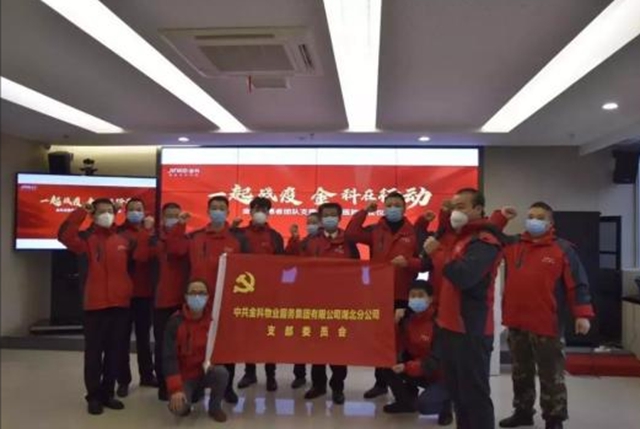 作为三线城市的泸州，为何没能吸引众多品牌房企入驻？(图6)