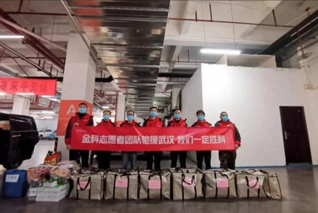 作为三线城市的泸州，为何没能吸引众多品牌房企入驻？(图7)