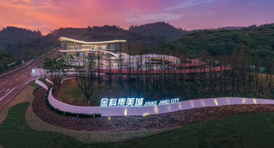 作为三线城市的泸州，为何没能吸引众多品牌房企入驻？(图10)