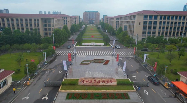 新建（改扩建）47所学校！今年泸州市教育体育工作这样干(图3)