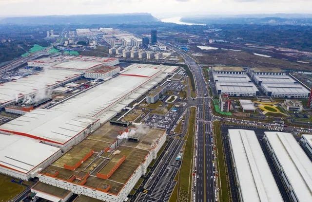 全球首座零碳电池工厂落户四川宜宾！(图3)