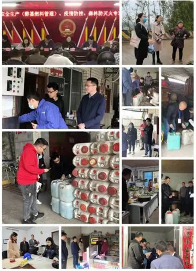 全排查全梳理全督导，纳溪区全面开展醇基燃料安全管理专项行动(图5)