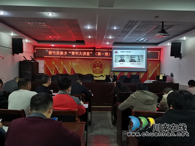 古蔺:走村入户“萤火虫”,照进群众“心坎里”(图6) 古蔺:走村入户“萤火虫”,照进群众“心坎里”(图6)