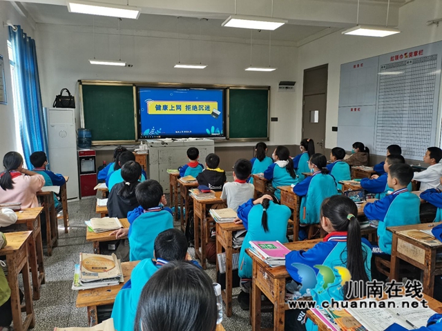 纳溪区天仙镇中小学开展形式多样的安全教育活动(图2) 纳溪区天仙镇中小学开展形式多样的安全教育活动(图2)